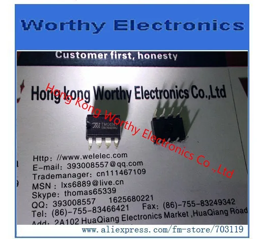 

Free shipping 10PCS/LOT TMG0265 TMG 0265
