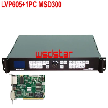 

VDWALL LVP605 LED Video Processor with 1pc LED sending card MSD300 inside New Style Hot Sales