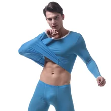 Мужское термобелье одежда Теплый лед шелк высокие эластичные кальсоны осенняя одежда рубашка первоклассника длинные Джон для человека(только рубашк