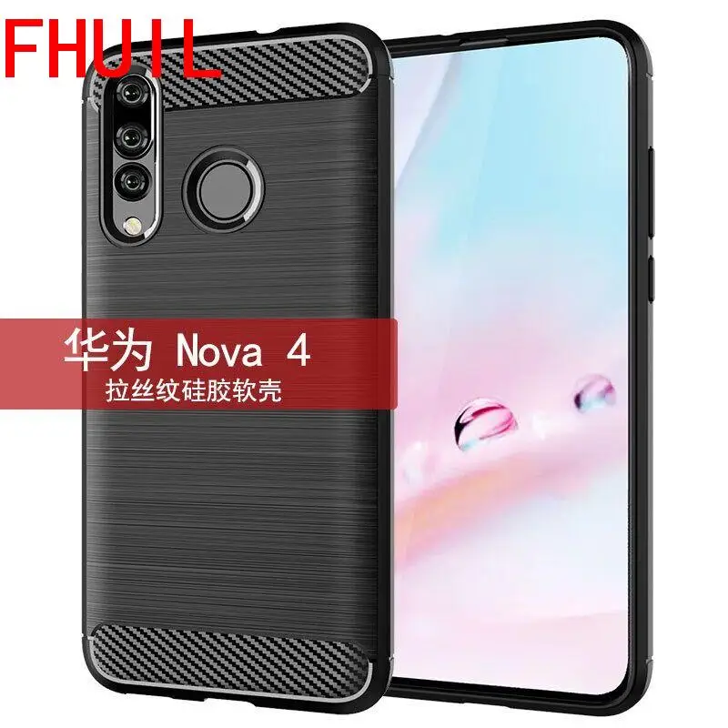

Phone Case For HUAWEI NOVA 4 Fashion Carbon Fiber Bumper Shockproof TPU Cases For huawei Nova 4 Silicone Cove Mobile Phone Cases