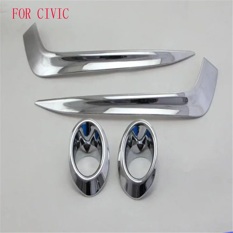 FIT FOR 2016 2017 HONDA CIVIC CHROME FRONT FOG LIGHT LAMP EYEBROW BUMPER LID EYELID TRIM COVER BEZEL STYLING GARNISH MOLDING | Автомобили