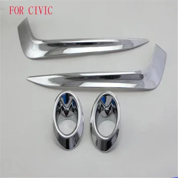 

FIT FOR 2016 2017 HONDA CIVIC CHROME FRONT FOG LIGHT LAMP EYEBROW BUMPER LID EYELID TRIM COVER BEZEL STYLING GARNISH MOLDING