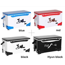 FIRECLUB многофункциональная четырехногая подъемная рыболовная коробка для увеличения утолщения ручки инкубатора плоское покрытие рыболовная коробка(LQ-231