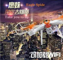 New arrival Eagle Spide Q7 4CH FPV Mobile WIFI Real Time Video Transmission 2.0MP HD Camera Professional RC Quadcopter Drone UFO