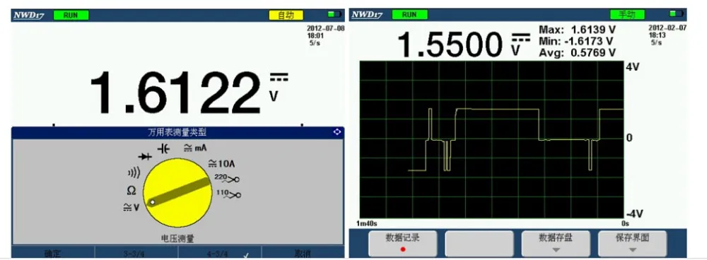 Быстрое прибытие DS1102 Ручной цифровой осциллограф 2CH 100 МГц 2GS/s