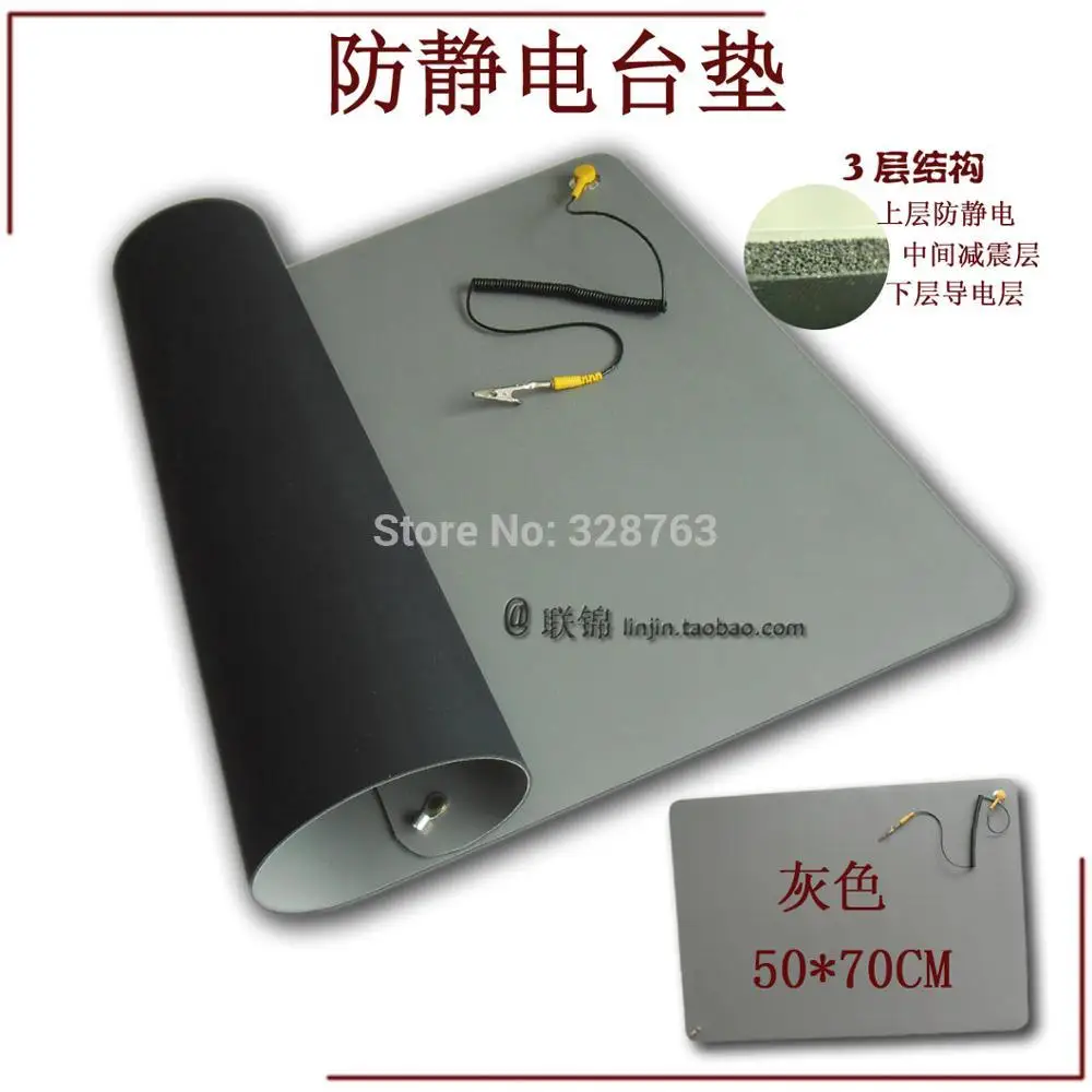 Купить Антистатический Коврик На Производство