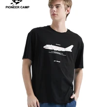 Пионерский лагерь самолеты Мужская футболка забавная футболка для мужчин с o-образным вырезом приталенная модная повседневная Высококачественная простая футболка ADT901131
