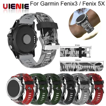 

26mm Width Watch Strap for Garmin Fenix 3 Replacement Watch Band Outdoor Sport Silicone Watchband for Garmin Fenix3 HR/ Fenix 5X