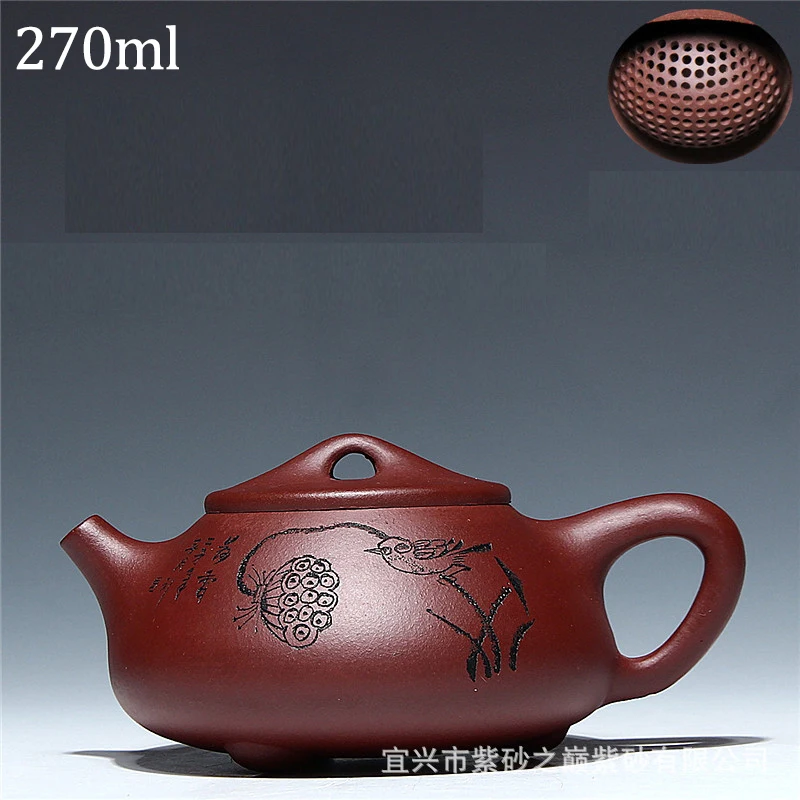 Yixing Stone scoop Teapot Hand made purple sand Capacity Purple Clay Tea Pot Cup Kettle Handmade 270ml | Дом и сад