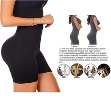 Трусики с высокой талией, моделирующее белье, нижнее белье, Корректирующее белье, пояс для живота, для похудения, пуш-ап, попа