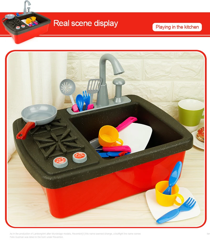 Детский игровой домик Моделирование Кухонные принадлежности водоструйная резка посудомоечная машина игрушечная кухня с посудой для Для