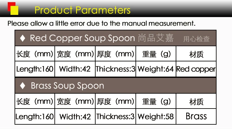 Ложка из чистой меди, ложка для супа, столовые приборы из красной меди, Экологичная посуда, Прямая поставка с фабрики, медь