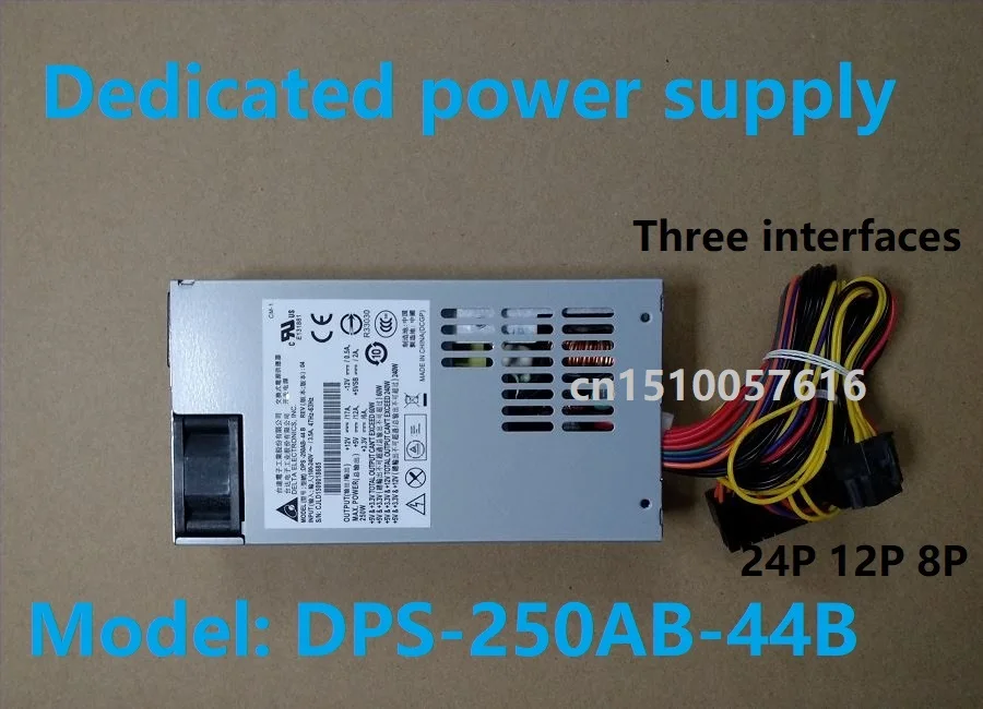 

Dedicated NAS Power DPS-250AB-44B Cable output three interface Power supply Computer Annex
