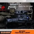 M720V страйкбол тактический флэш-светильник стробоскоп версия Тактический Пистолет светильник оружие светильник