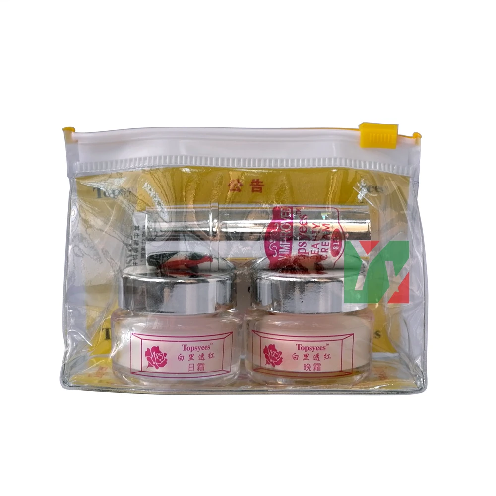 NEW Topsyees HIGH RANRING WHITE OF RED Face Care Set day cream+nigh cream+pearl cream anti freckle face care (white cover)