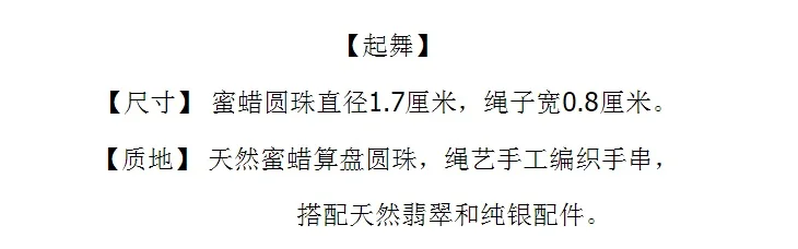 QQ20190221140743