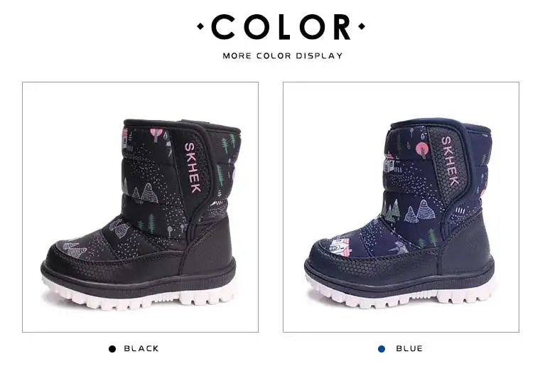 SKHEK/зимние детские плюшевые ботинки; Детские модные ботинки для мальчиков и девочек; нескользящая водонепроницаемая обувь; цвет синий, черный; детские ботинки