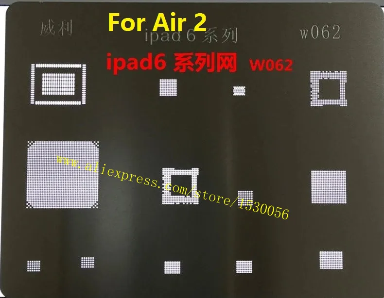 W062 A510 трафарет reball для iPad Air CPU RAM power ic chips | Обустройство дома