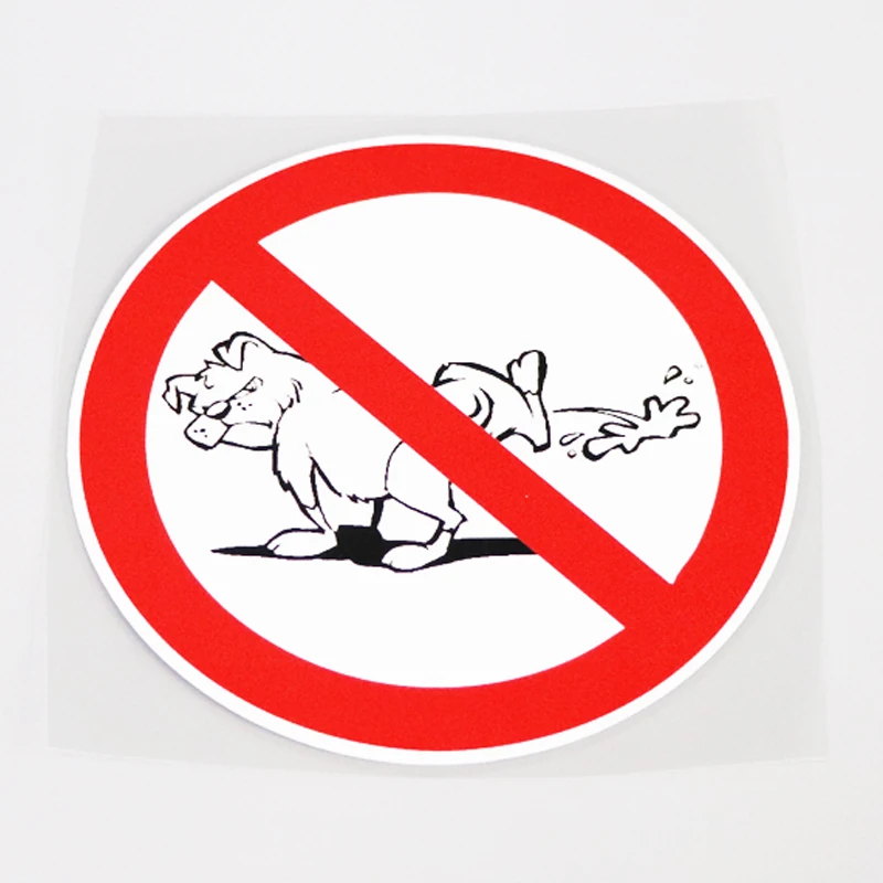 Интересная наклейка YJZT 13 см * для мочеиспускания собак из ПВХ 1011|Наклейки на