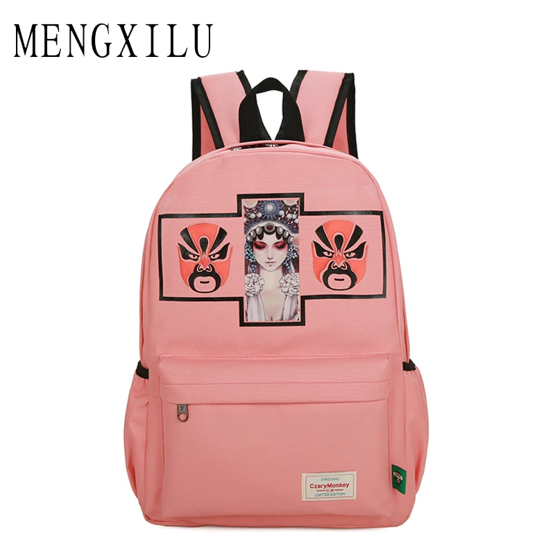 

MENGXILU Brand School Bags For Teenage Girl Printing Women Backpack Chinese Style Fashion Backpacks Women Canvas Travel Backpack