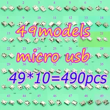 49Models 490X Micro USB jack 5Pin,7 pin Micro USB Connector Micro USB Jack Charging port socket for Samsung PAD/ tablet /mobile 49Models 490X Micro USB jack 5Pin,7 pin Micro USB Connector Micro USB Jack Charging port socket for Samsung PAD/ tablet /mobile