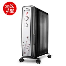 Free shipping Household electricity oil electric Electric Heaters Electric Heaters