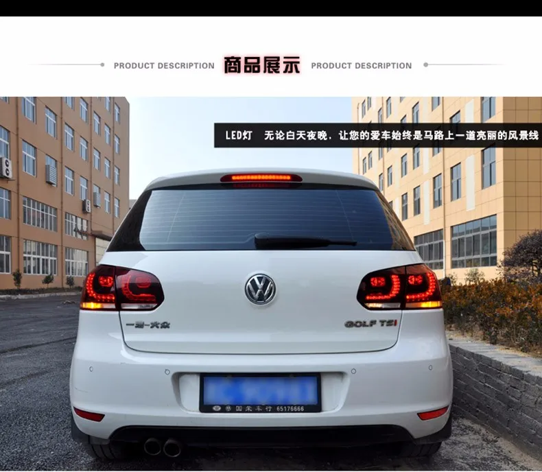 Автомобиль Стайлинг для VW Golf 6 задние фонари 2009-2012 для гольфа MK6 R светодиодный задний фонарь задний светильник светодиодный фонарь, передние+ Тормозная+ Park+ Сигнальные огни