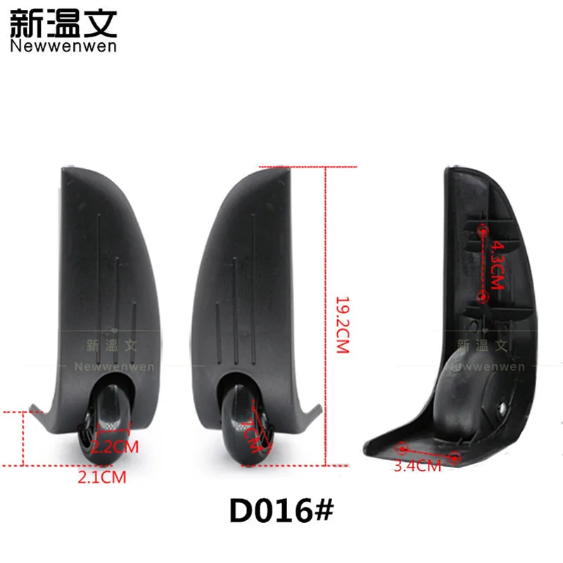 D016#