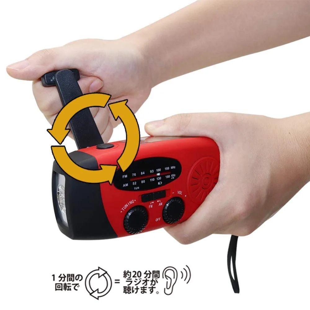 QQ20181012141720