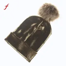 Feitong/модные вязаные шапки для женщин и мужчин; зимняя теплая Повседневная вязаная Лыжная шапка для вязания крючком; женская унисекс Мягкая плетеная шапка-тюрбан; головной убор