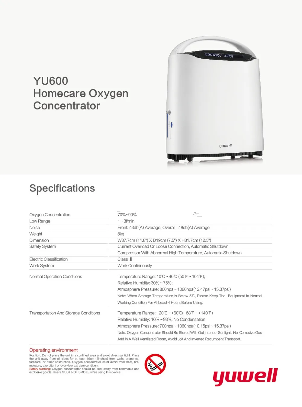 Yuwell YU600 кислородный концентратор, генератор хорошо для вентилятора, концентратор кислорода для сна, медицинское оборудование, высокая концентратор
