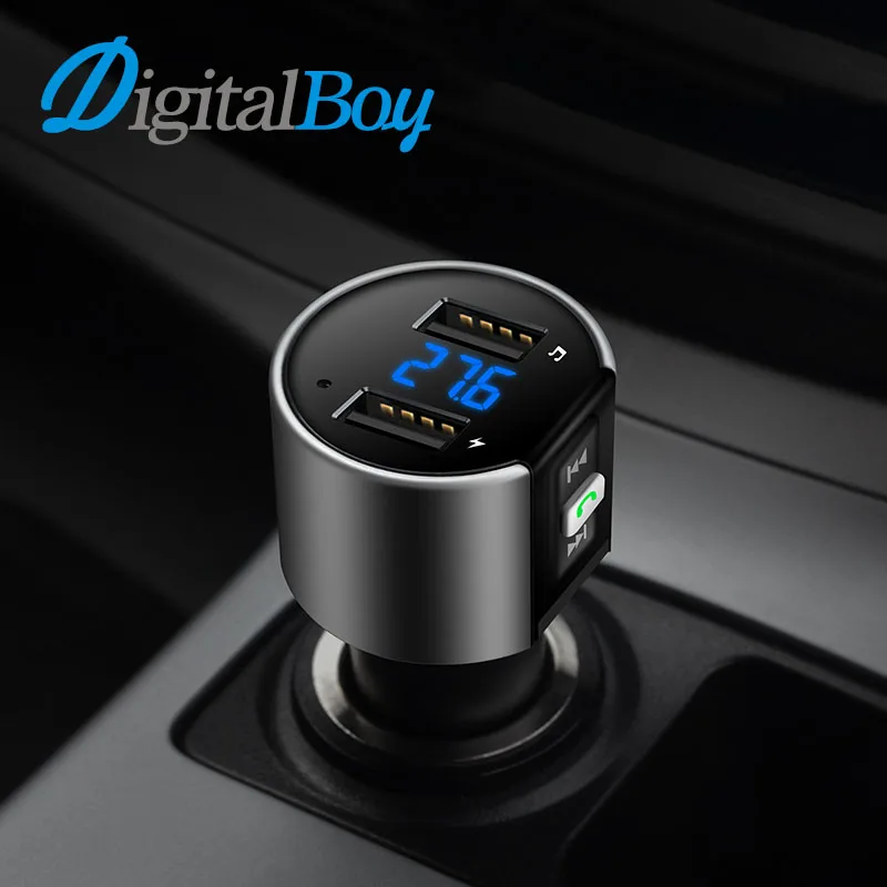 car mp3 player (1)