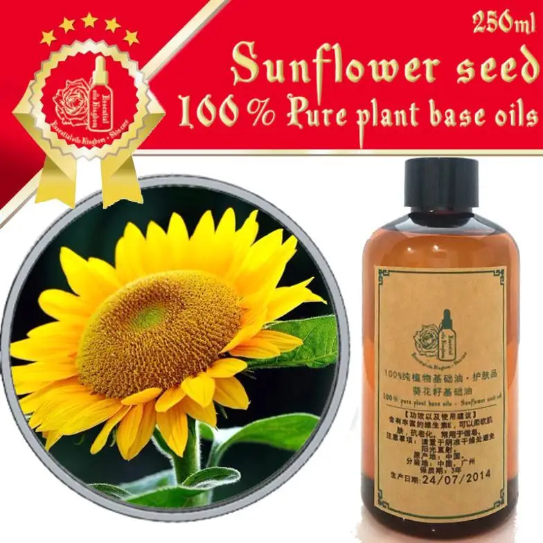 100 pure plant base oils Sunflower oil 250ml handmade soap raw