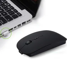 Беспроводная мышь Бесшумная компьютерная мышь PC 2400 dpi эргономичная мышь 2,4 ГГц USB оптическая мышь для ноутбука PC