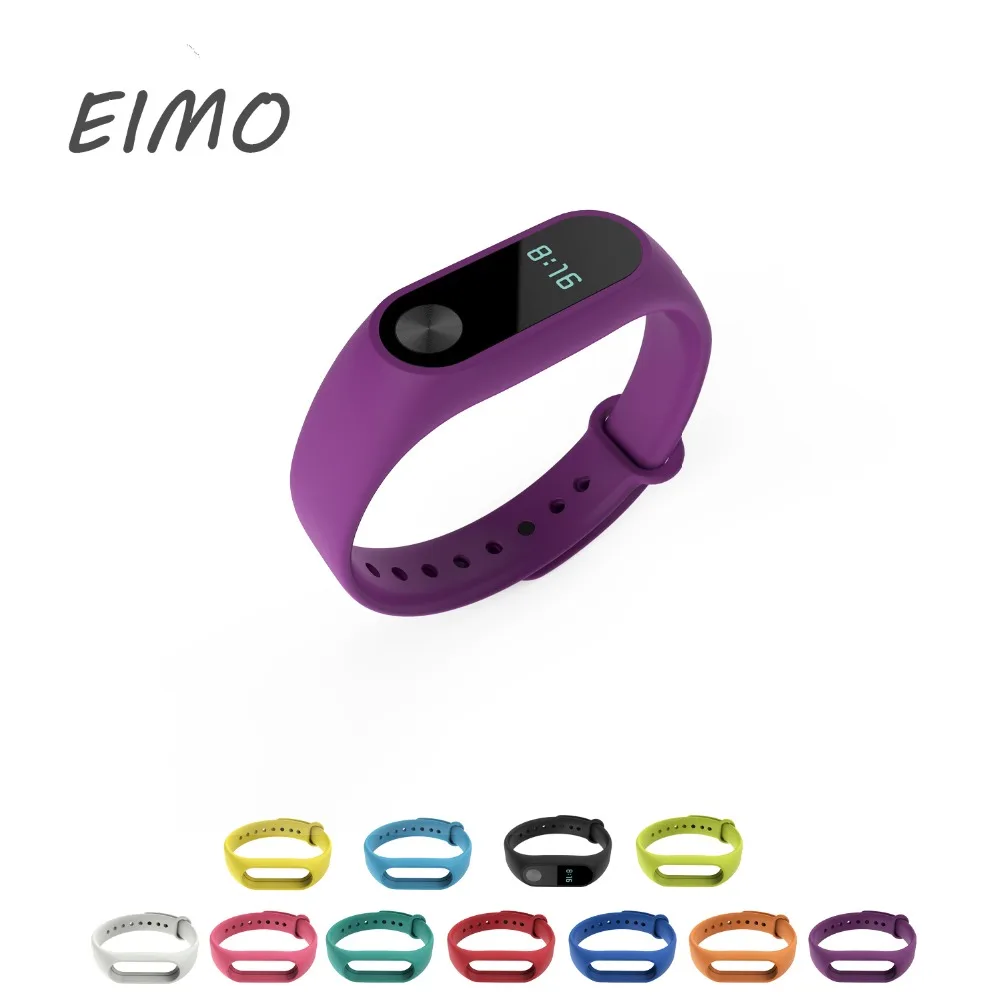 Силиконовый браслет EIMO для Xiaomi Mi band 2 ремешок band2 спортивный наручных часов смарт
