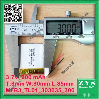 

Safety Packing (Level 4)3.7v lithium polymer battery 303035 033035 MP3 MP4 battery 300mah recorder