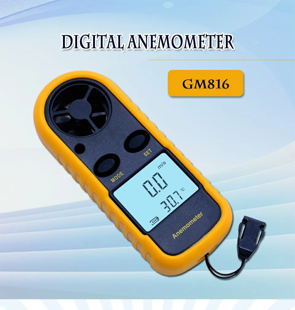 Цифровой Ручной измеритель скорости ветра GM816 30 м/с(65MPH) шкала Анемометр Термометр с ЖК-подсветкой экрана