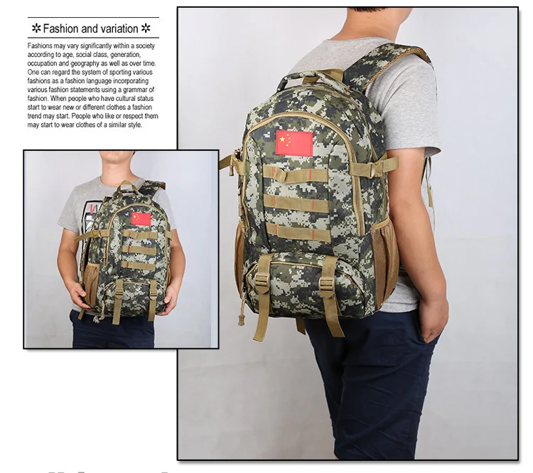 3771517020_1375017418