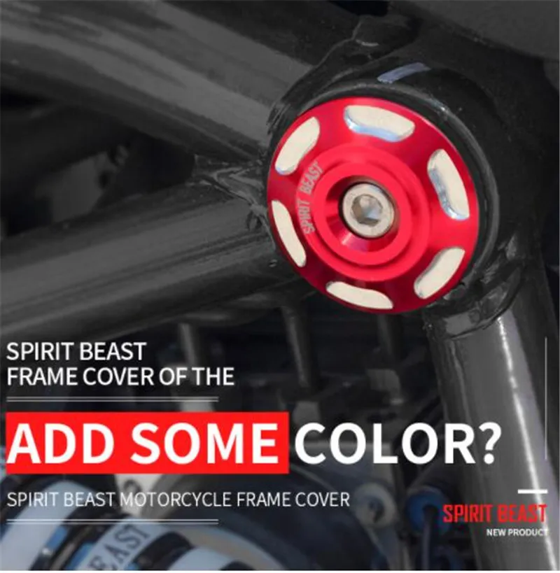 

SPIRIT BEAST Key Cover Modification BN300 Ries Motorcycle Decoration Creative Key Cover Motocross Lock Cover