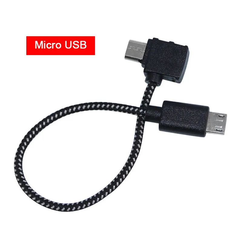 Кабель BRDRC для телефона с Android на Type C/Micro USB DJI SPARK PRO пульт дистанционного