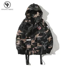 Осенние новые модные уличные куртки с капюшоном большой карман Камуфляжный цвет модный пиджак женский свободный плюс размер пальто LP204