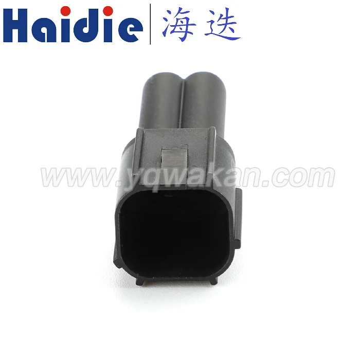 

Free shipping 5sets 2pin male auto electric wire harness waterproof plastic plug connector