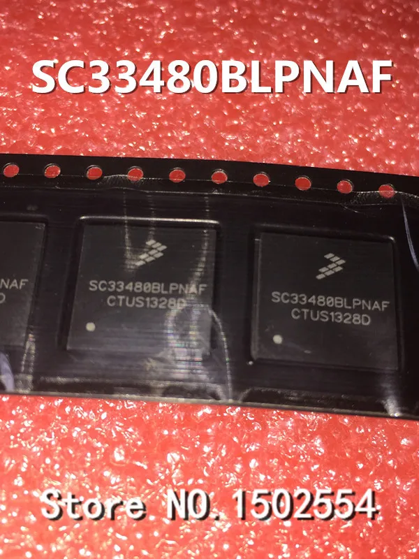 

1PCS SC33480BLPNAF QFN Automotive computer board commonly used vulnerable chip