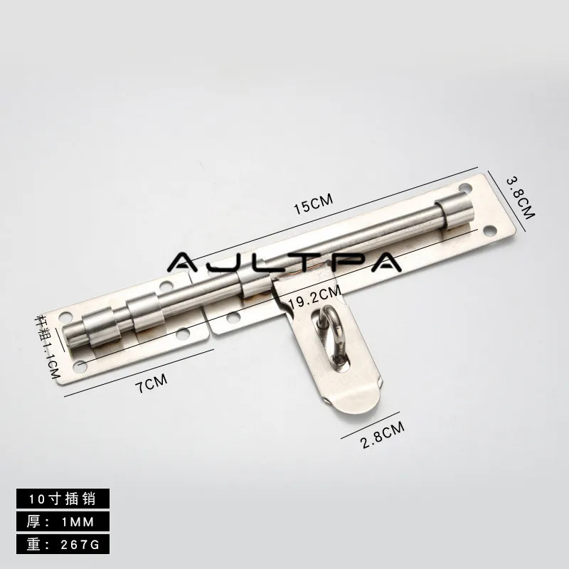 H4519 (5)