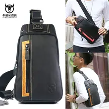 BULLCAPTAIN 2018 Small casual Male Shoulder Bags Fashion Genuine Leather men Crossbody Bags sling chest messenger bag 3color BULLCAPTAIN 2018 Small casual Male Shoulder Bags Fashion Genuine Leather men Crossbody Bags sling chest messenger bag 3color