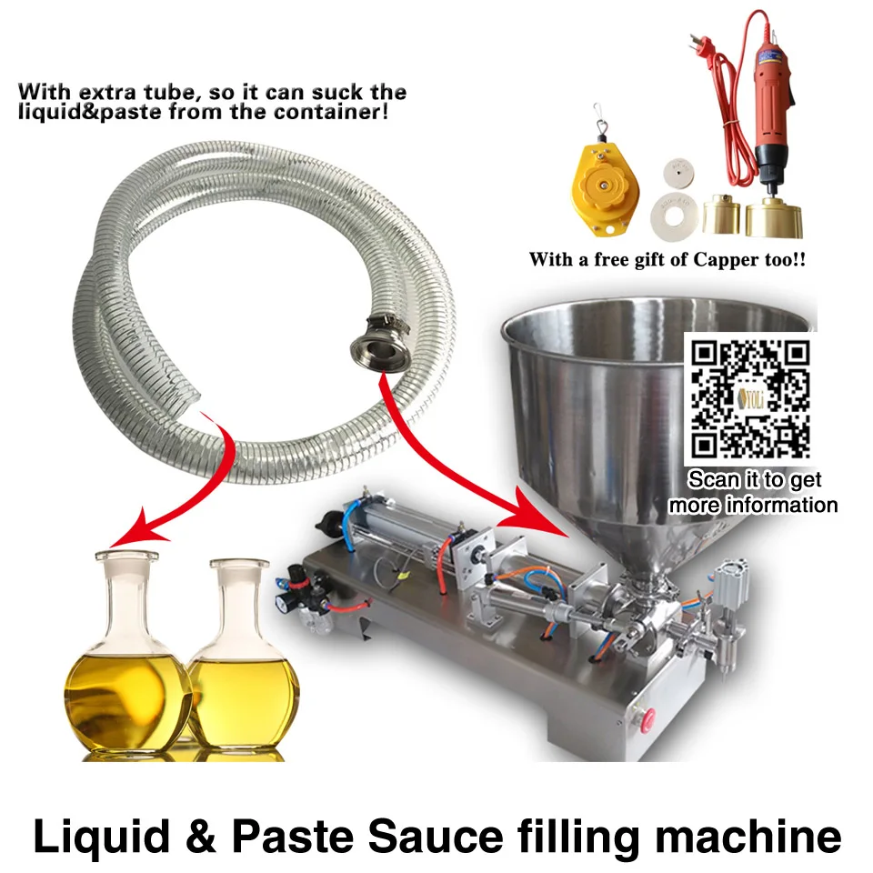 one tube paste filling machine 5