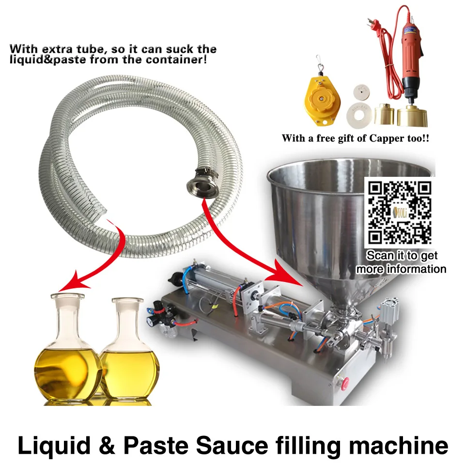 Паста машина разливочная машина для 10/50/100/500/1000/2500/5000 мл розлива для жидкости или крема