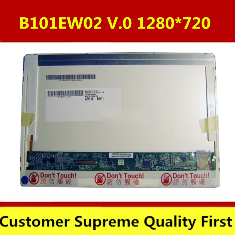 10,1 дюймов B101EW02 V.0 для acer Aspire One AO531h ноутбук ЖК-экран 1280*720