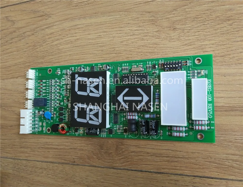 Панель дисплея LG SIGMA A3N24709 EiSEG 108|Автоматизация зданий| |