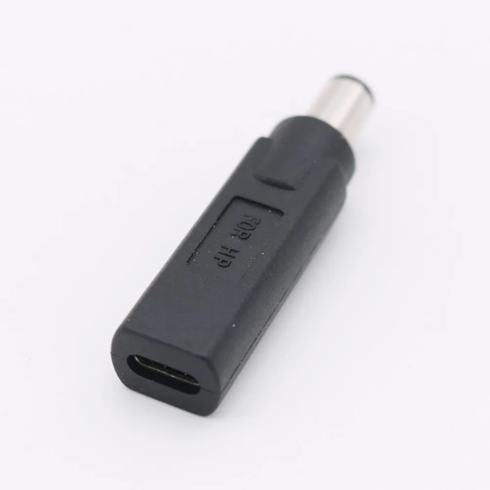 C7450 6